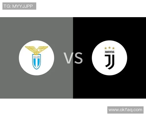 尤文图斯对阵拉齐奥的精彩比分预测与赛前分析分享